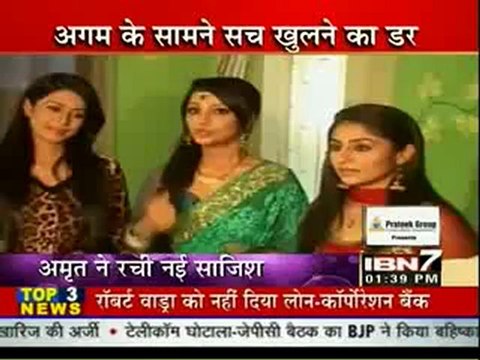 18th Oct AM IBN7