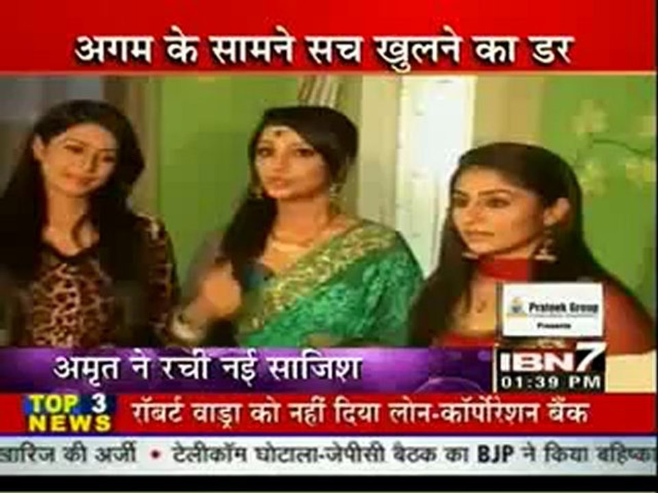 18th Oct AM IBN7