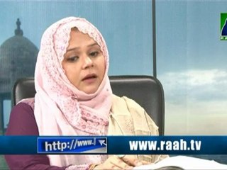 Bazm e Aqeedat | With Seemi Ghalib