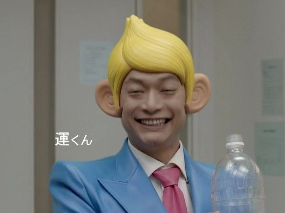 #loto6 #shingo katori #sugi chan #smap #jpop #owarai #funny