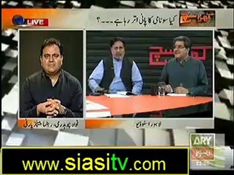 Khara Sach with Mubashar Luqman 18th October 2012