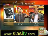 11th Hour with Waseem Badami 18th October 2012
