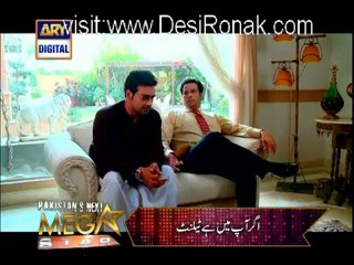 Mera Yaqeen Episode 12 - 18th October 2012 part 3 High Quality
