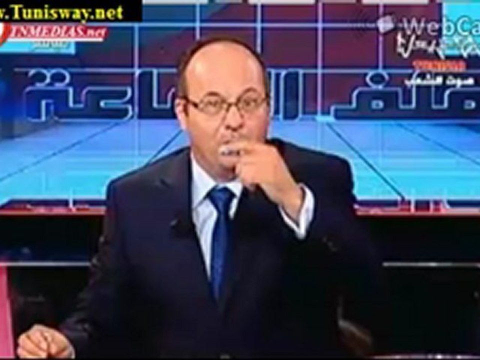 برنامج ملف الساعة