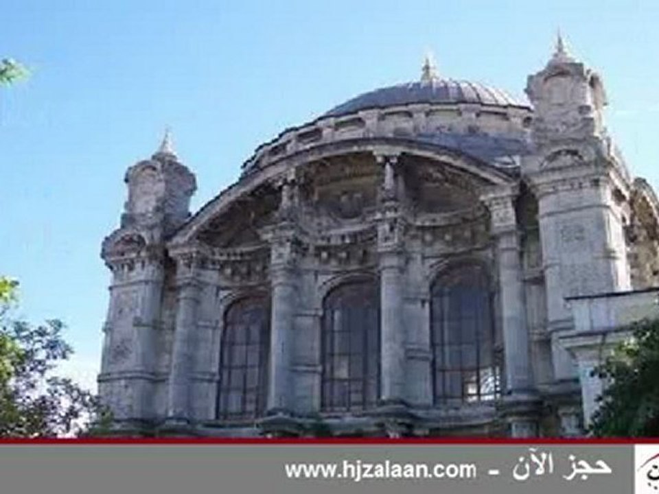 شقق مفروشة المدينة المنورة, فنادق المدينة المنورة, حجزالان
