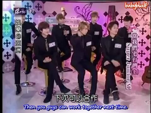 [ENG] 110604 娛樂@亞洲(上) 完整版 - Super Junior M