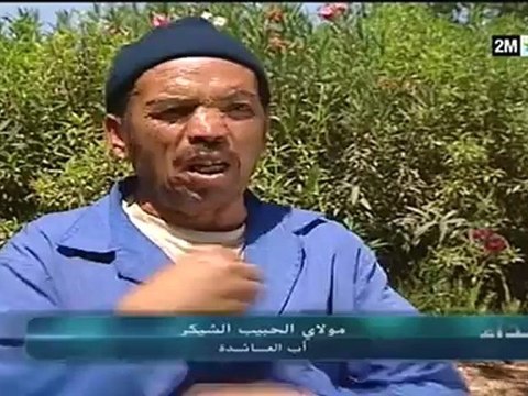 نداء : الخميس 18 أكتوبر