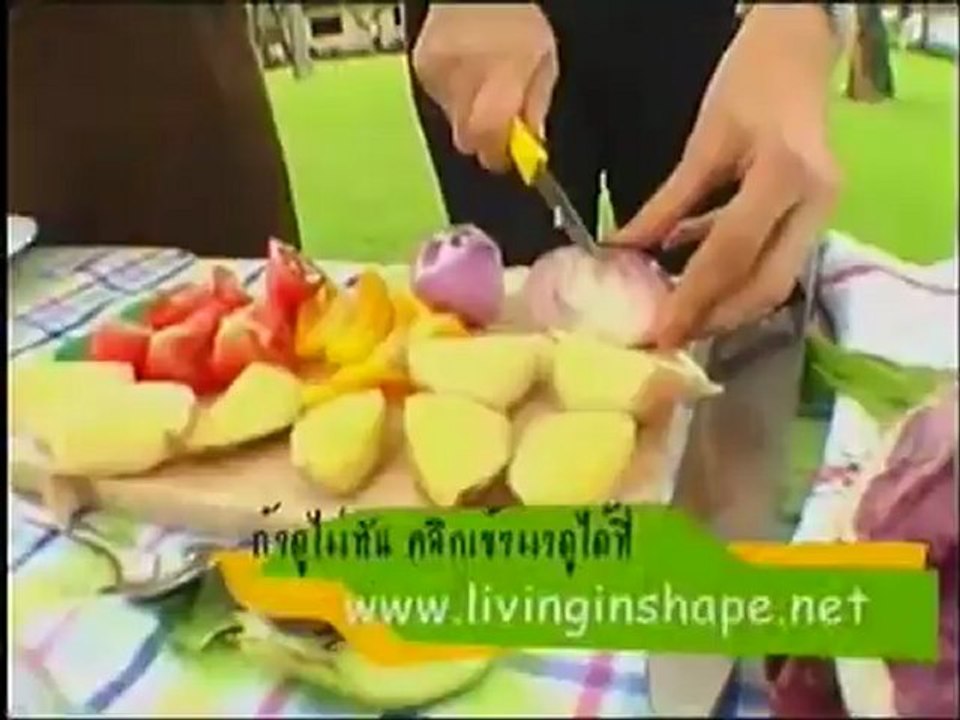 Living In Shape Episode 1