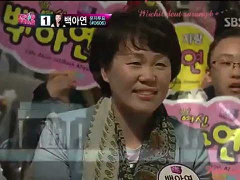 [Vietsub] I Miss You. Baek Ah Yeon