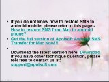 Android App To Easily Backup And Restore Android SMS Messages