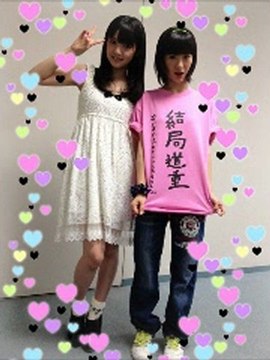 110820 道重さゆみ （生田衣梨奈　初登場）