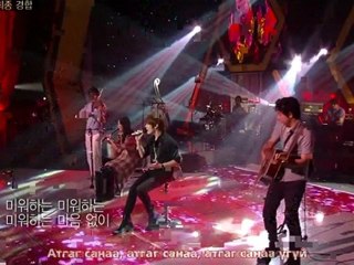 [MGL SUB] JONGHYUN - A MILLION ROSES