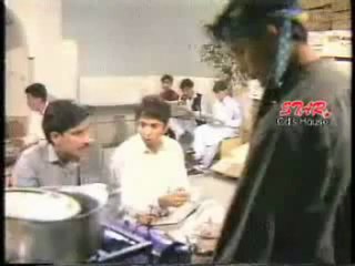 Gul Qand 1 pushto4u.com