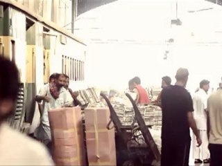 Woh Mera Rasta ( Teaser )