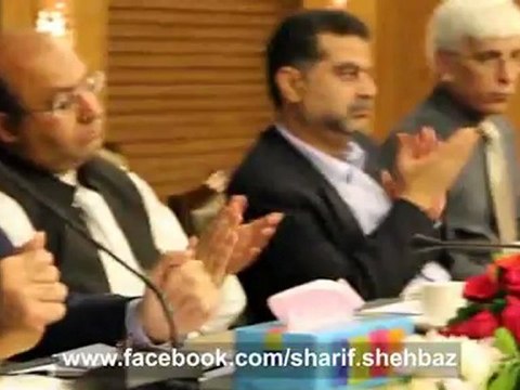 Chief Minister Punjab Shahbaz Sharif Narrates his Experience of Successfully Combating Dengue Epidemic in Short Span of Time