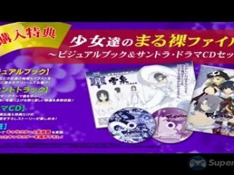 Senran Kagura : Shinovi Versus - Trailer