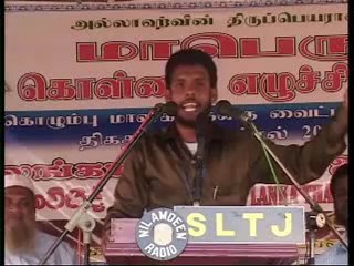 Dr ஸாக்கீர் நாயக் இலங்கையில் பேசியது என்ன?