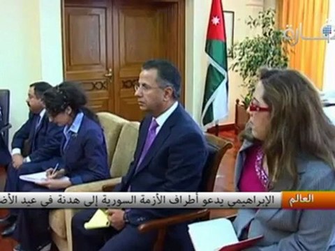 سوريا : الإبراهيمي يدعو أطراف الأزمة السورية إلى هدنة في عيد الأضحى
