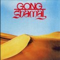 Gong-Shamal 1975 ( Full Album )