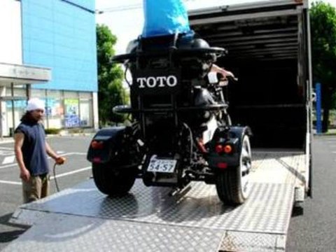 Contre l'essence chère, les Japonais inventent la popocyclette
