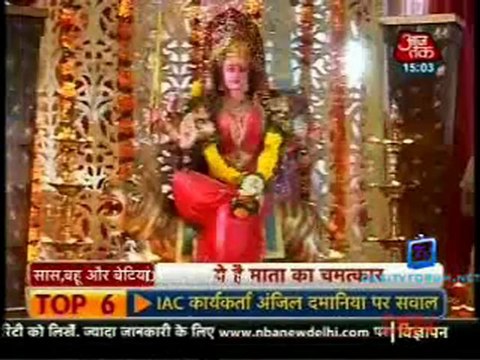 Saas Bahu Aur Betiyan [Aaj Tak] 19th October 2012 Video p2