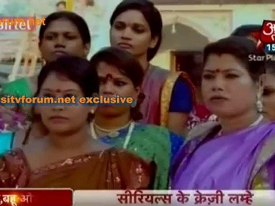 Wah Kya Scene Hai !
