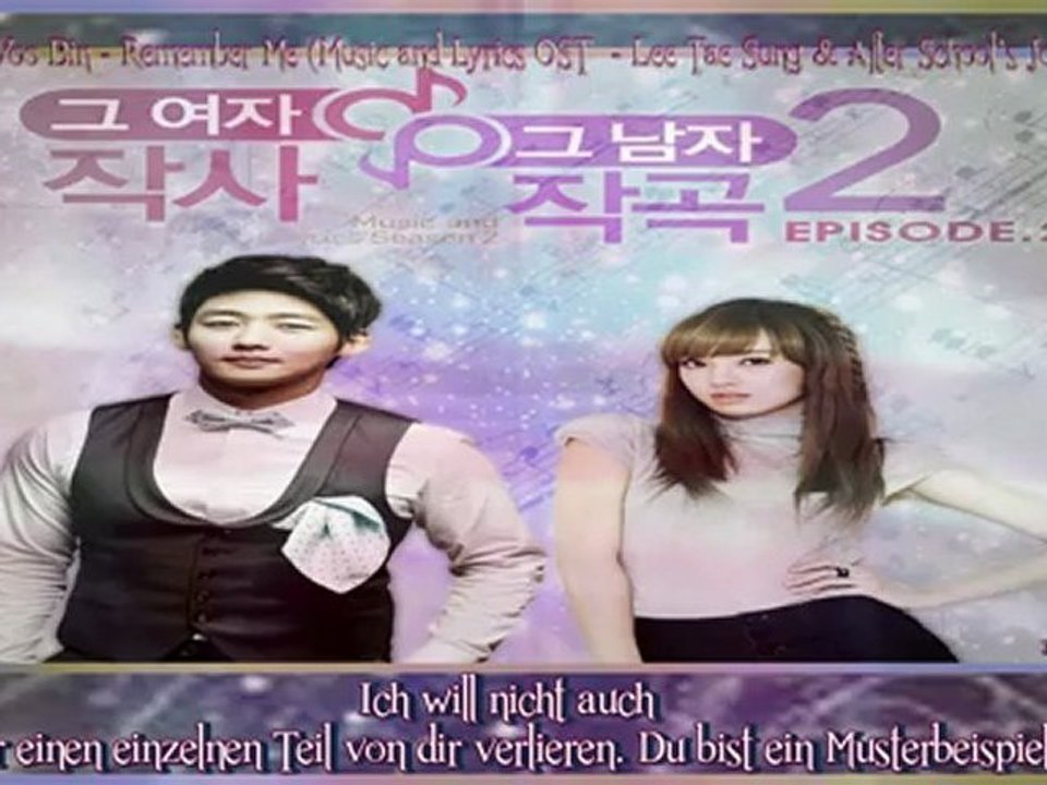 Sung Yoo Bin (BOB4) - Remember Me [german sub]