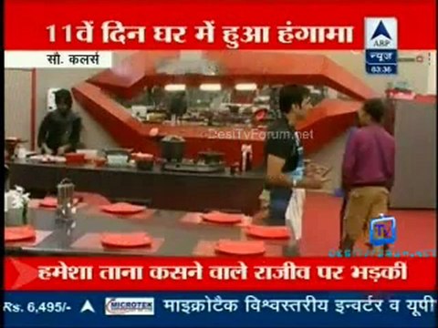 Reality Report [ABP News] 19th October 2012 Video Watch p1