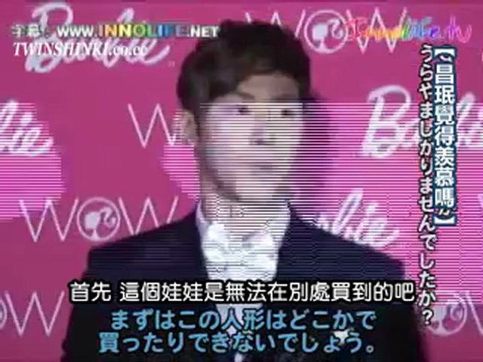 [TWINSHINKI中字] 121018 允浩 Barbie & Ken Awards