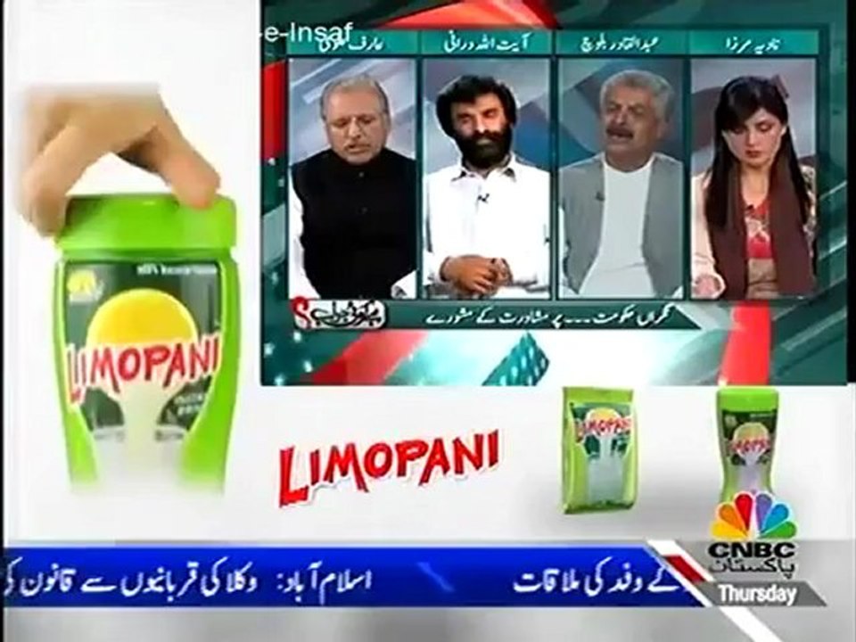 Hai Koi Jawab Dr. Arif Alvi on Political Situations and Caretaker Setup (July 18, 2012)