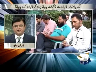 Aaj Kamran Khan Kay Sath-17 Oct 2012-Part 2(1)