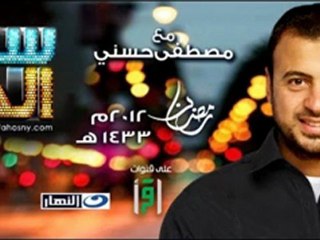 حمزة نمرة بتحب حاجة - كاملة.wmv