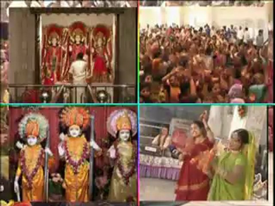Ramdarbar