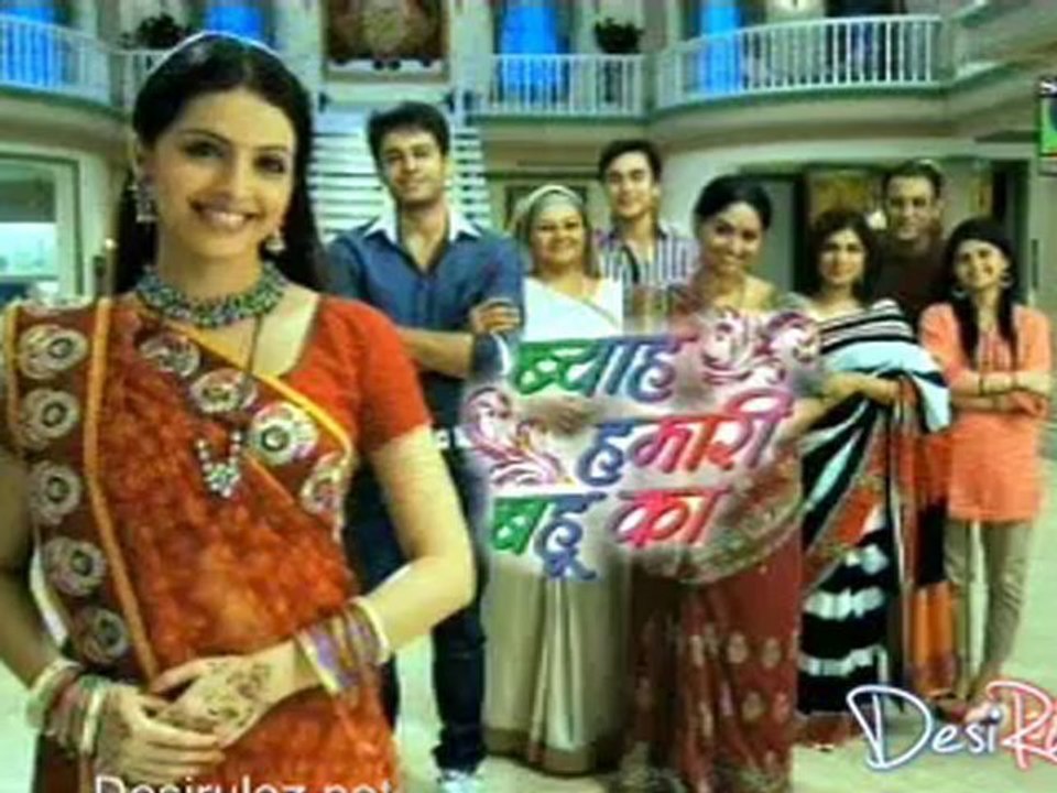 Byah Hamari Bahu Ka 19th October 2012-Pt-4