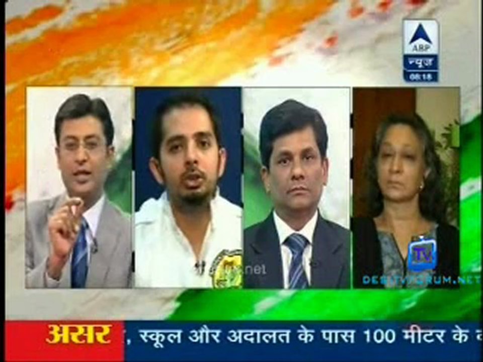 Asar With Aamir Khan - 19th October 2012 Video Watch Online