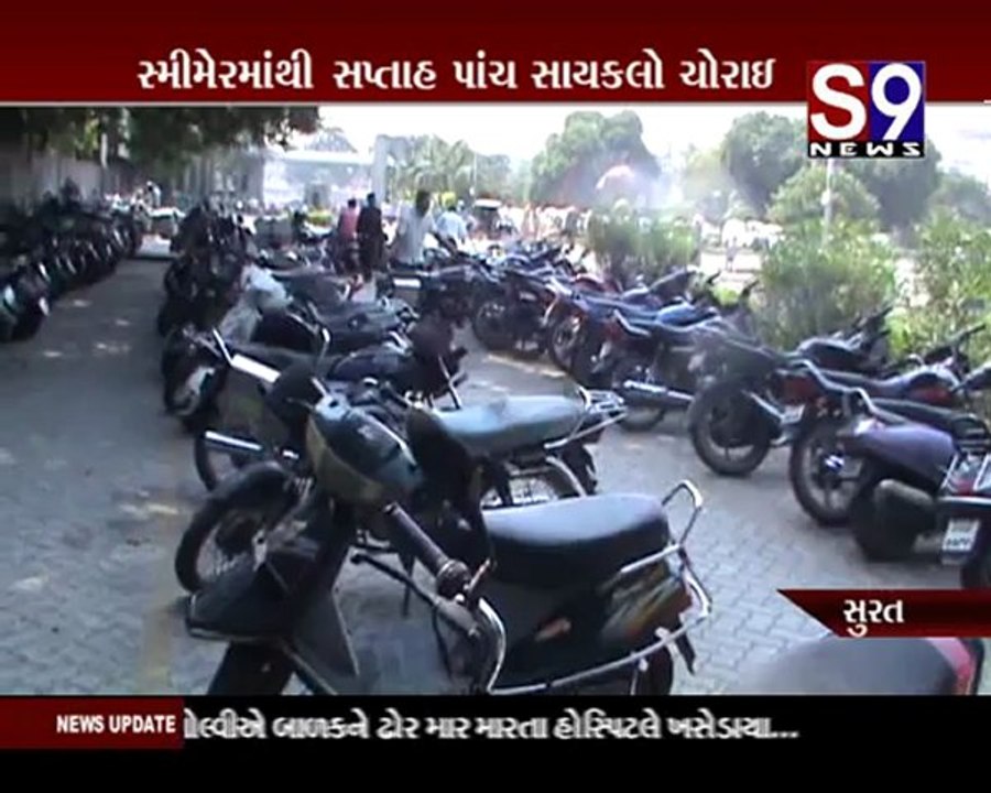 S9news_Surat18-10-2012