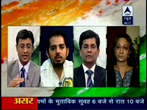 Asar With Aamir Khan - 19th October 2012 Video Watch Online part1