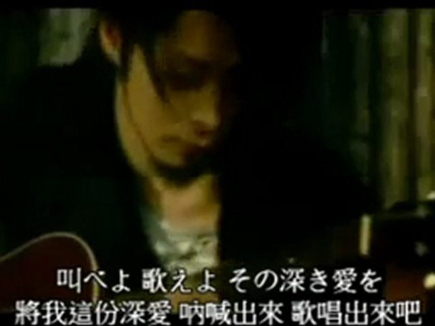 Mucc ガーベラ 日 繁中字幕 影片 Dailymotion