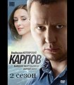 трейлер