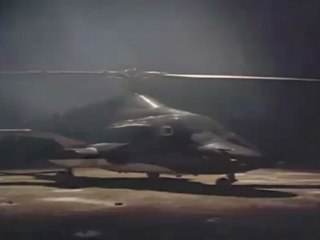 Dossier a56-7w supercopter