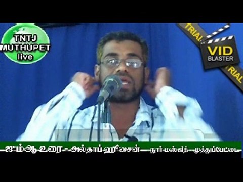 Tntj Muthupet noor palli jum-aa 19.10