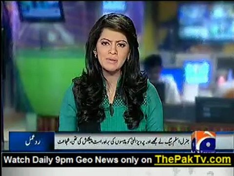 Geo News 9pm Bulletin - 19th October 2012 - Part 1
