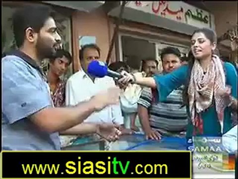 Awam Ki Awaz 19th October 2012