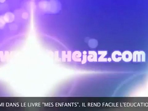 MES ENFANTS § L'EDUCATION SELON LES PRECEPTES MUSULMANS (2) .
