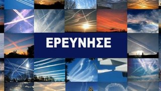 ΣΤΗ ΔΡΑΣΗ ΚΟΛΛΑΕΙ ΤΟ ΣΙΔΕΡΟ