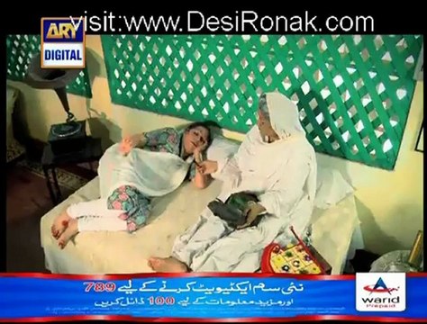 Quddusi Sahab Ki Bewah Episode 38 - 19th October 2012 part 1 HQ