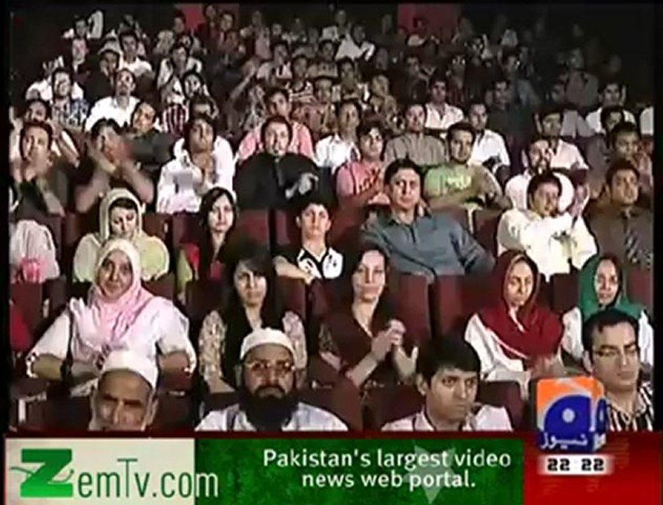 Veena malik 2012