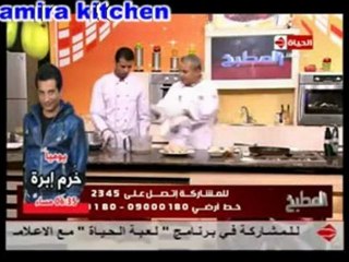 الشيف يسري خميس الدجاج المشوي بالزبدة المبهرة