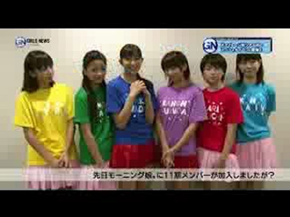 20121020 Smileage