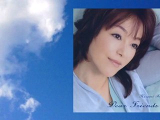 つばさ - 岩崎宏美